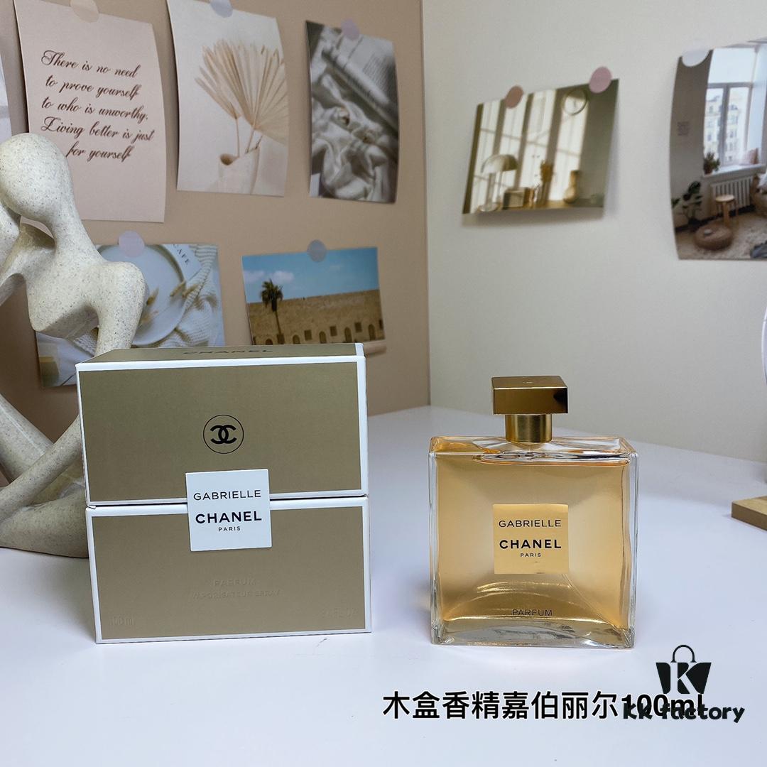 Chanel Gabrielle Collection Concentrated Perfume in Wooden Box 100ml for Women