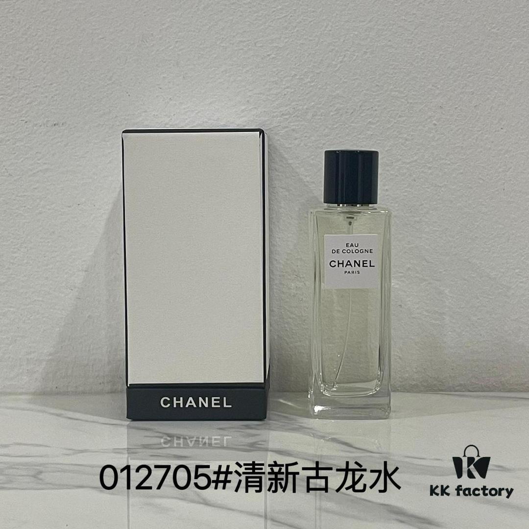 Chanel Collection New Fragrances: No. 18, French Villa, Island Forest, Russian Leather, Fresh Eau de Cologne, 31 Rue Cambon