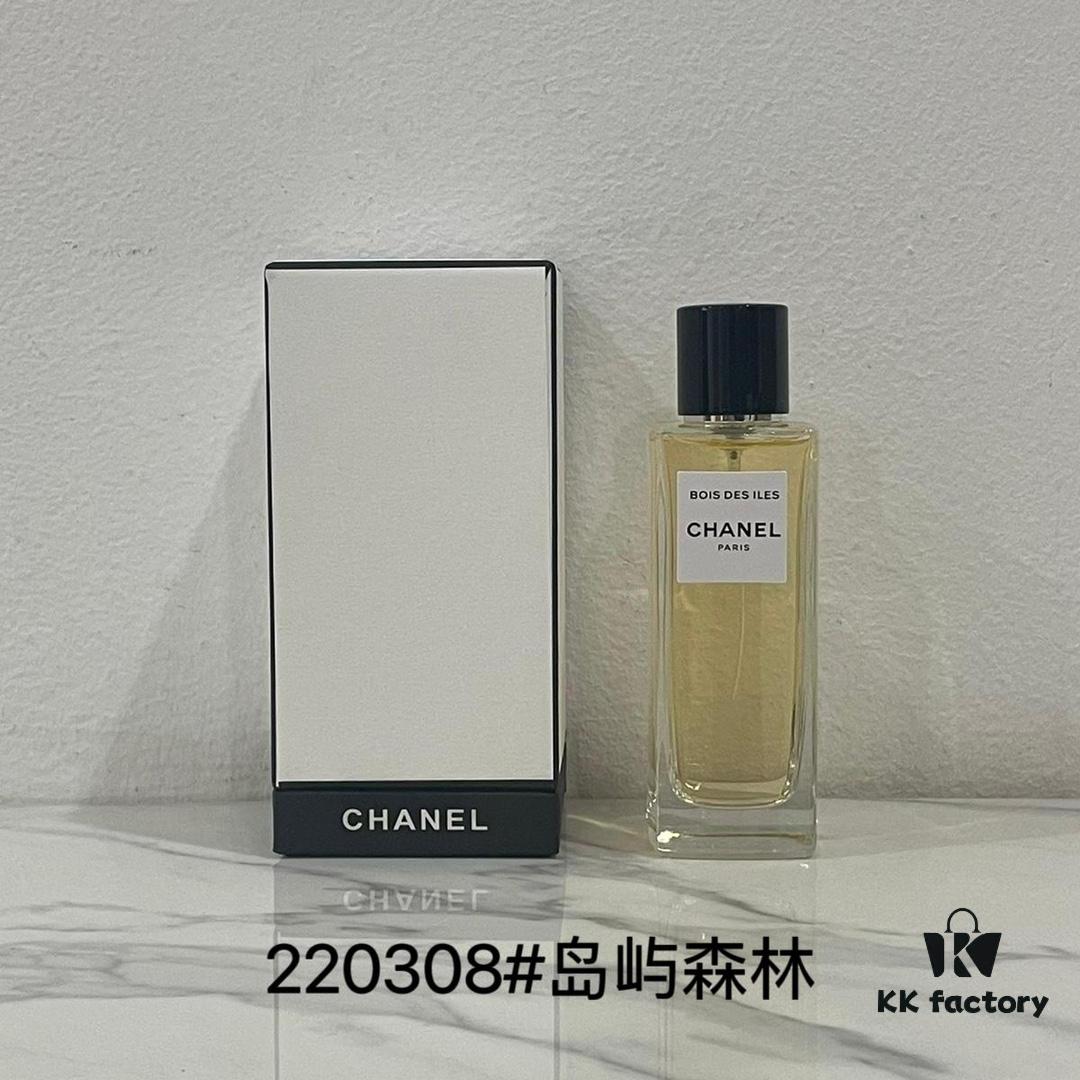 Chanel Collection New Fragrances: No. 18, French Villa, Island Forest, Russian Leather, Fresh Eau de Cologne, 31 Rue Cambon