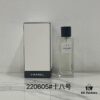 Chanel Collection New Fragrances: No. 18, French Villa, Island Forest, Russian Leather, Fresh Eau de Cologne, 31 Rue Cambon
