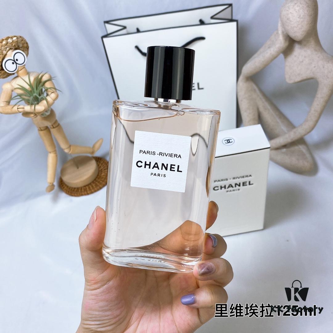 Chanel Chance Eau Tendre Limited Edition Paris-Riviera Perfume 125ml