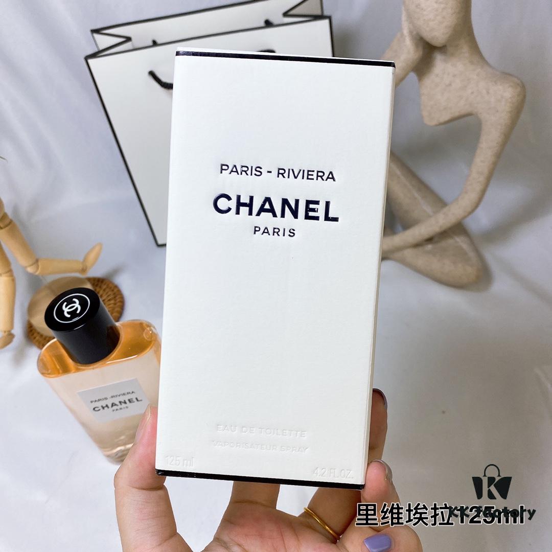 Chanel Chance Eau Tendre Limited Edition Paris-Riviera Perfume 125ml