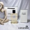 6931afc1ccd8ab3d7afa3b71 Chanel Chanel No. 5 L'Eau de Biarritz Perfume 125ml