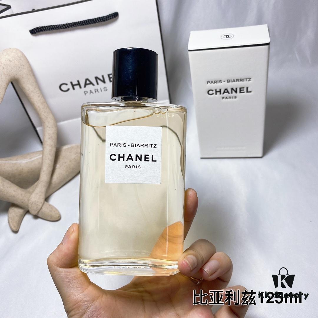 6931afc1ccd8ab3d7afa3b72 Chanel Chanel No. 5 L'Eau de Biarritz Perfume 125ml