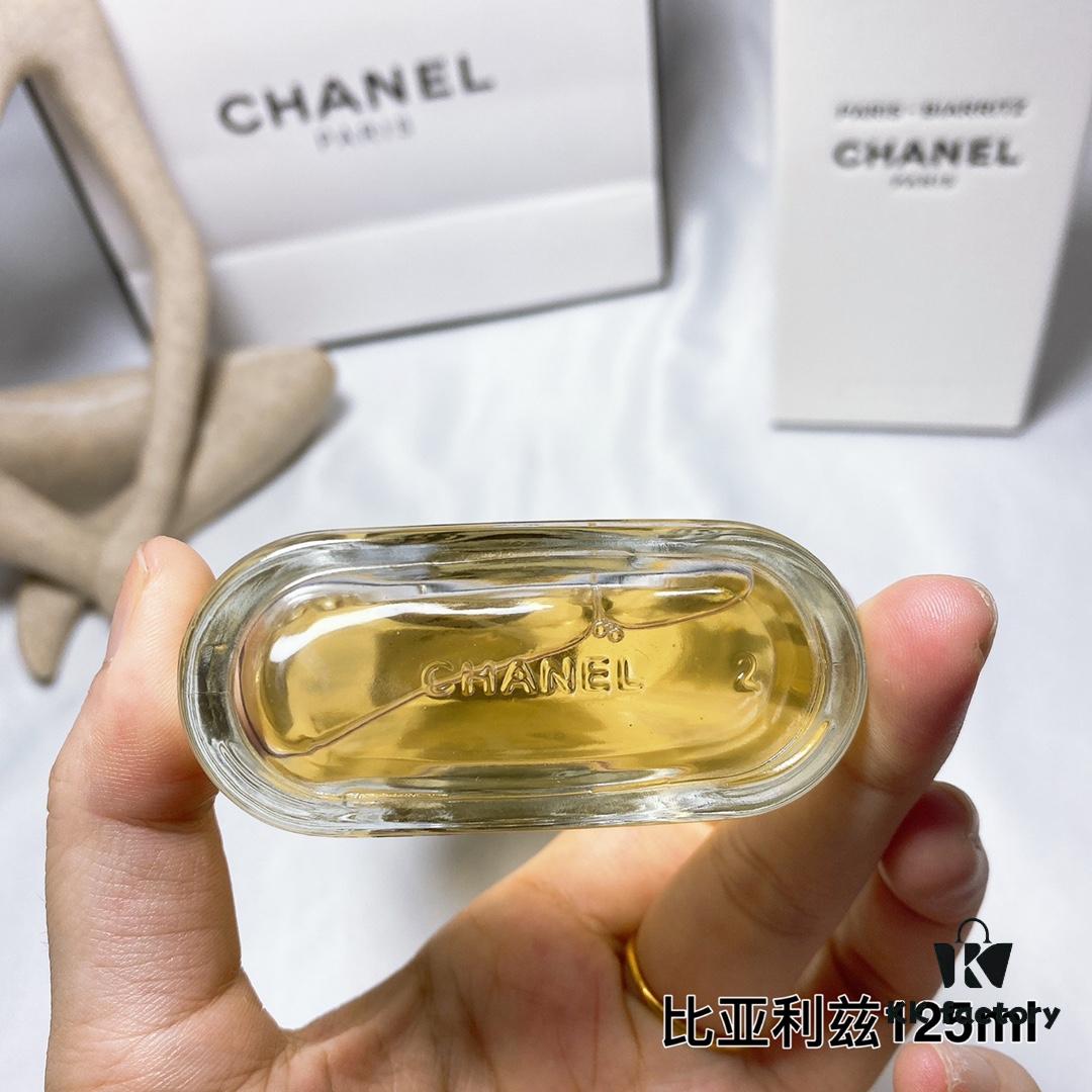 6931afc1ccd8ab3d7afa3b73 Chanel Chanel No. 5 L'Eau de Biarritz Perfume 125ml