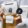 6931afc1ccd8ab3d7afa3b74 Chanel Chanel No. 5 L'Eau de Biarritz Perfume 125ml