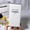 6931afc1ccd8ab3d7afa3b75 Chanel Chanel No. 5 L'Eau de Biarritz Perfume 125ml