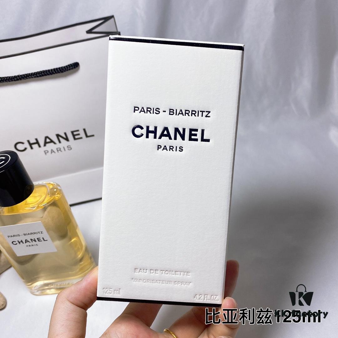 6931afc1ccd8ab3d7afa3b75 Chanel Chanel No. 5 L'Eau de Biarritz Perfume 125ml