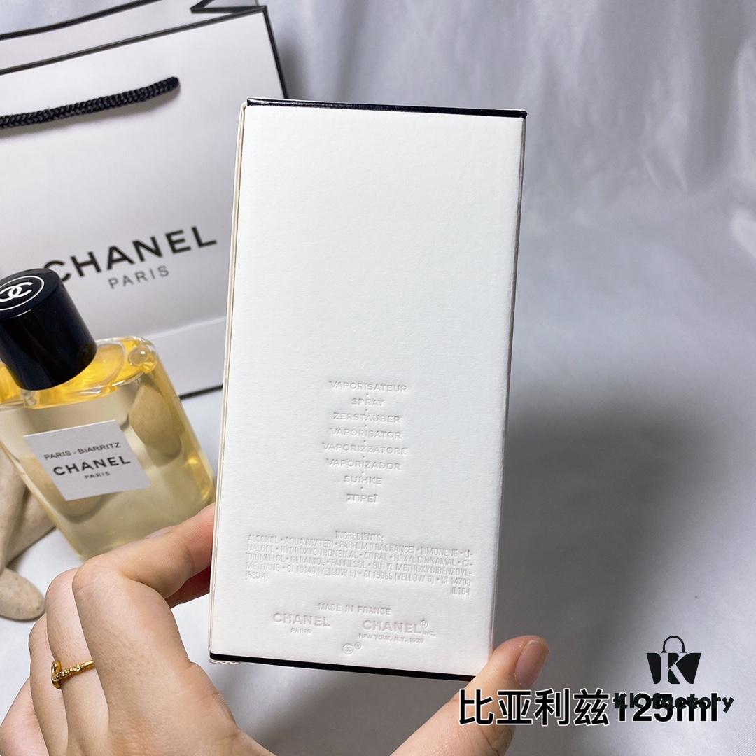 6931afc1ccd8ab3d7afa3b77 Chanel Chanel No. 5 L'Eau de Biarritz Perfume 125ml