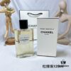 6931afc1ccd8ab3d7afa3b78 CHANEL Chanel Eau de Toilette Pour Monsieur Deauville 125ml