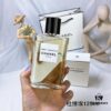 6931afc1ccd8ab3d7afa3b79 CHANEL Chanel Eau de Toilette Pour Monsieur Deauville 125ml