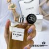 6931afc2ccd8ab3d7afa3b7b CHANEL Chanel Eau de Toilette Pour Monsieur Deauville 125ml