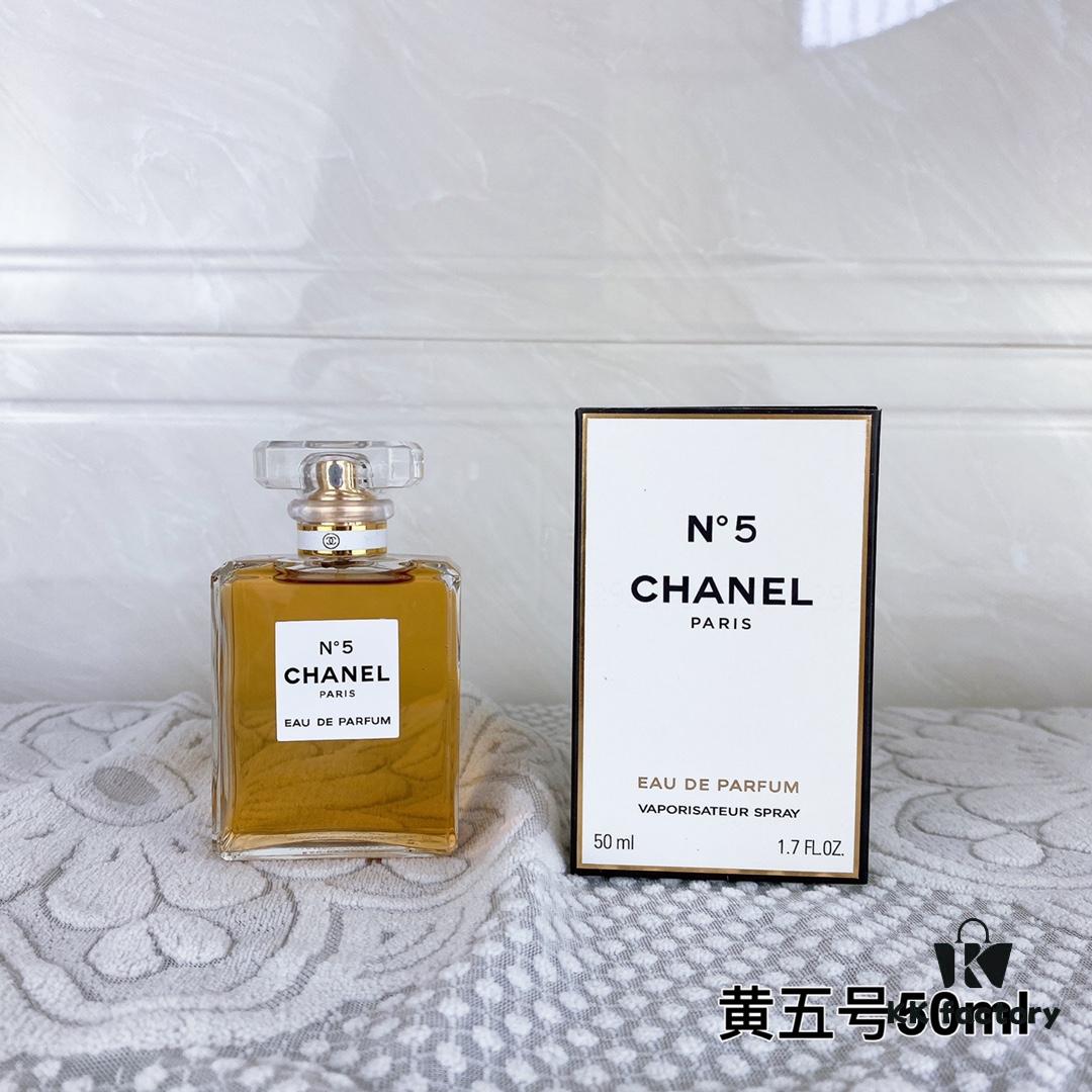 6931afc2ccd8ab3d7afa3b80 Chanel No.5 Eau de Parfum for Women – Timeless Luxury Fragrance in 50 ml or 100 ml