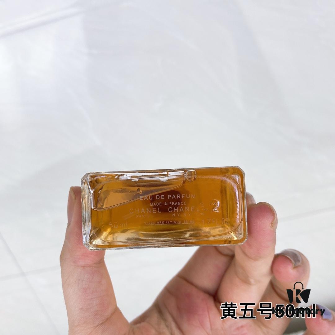 6931afc2ccd8ab3d7afa3b82 Chanel No.5 Eau de Parfum for Women – Timeless Luxury Fragrance in 50 ml or 100 ml