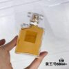 6931afc2ccd8ab3d7afa3b83 Chanel No.5 Eau de Parfum for Women – Timeless Luxury Fragrance in 50 ml or 100 ml