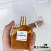 6931afc2ccd8ab3d7afa3b84 Chanel No.5 Eau de Parfum for Women – Timeless Luxury Fragrance in 50 ml or 100 ml