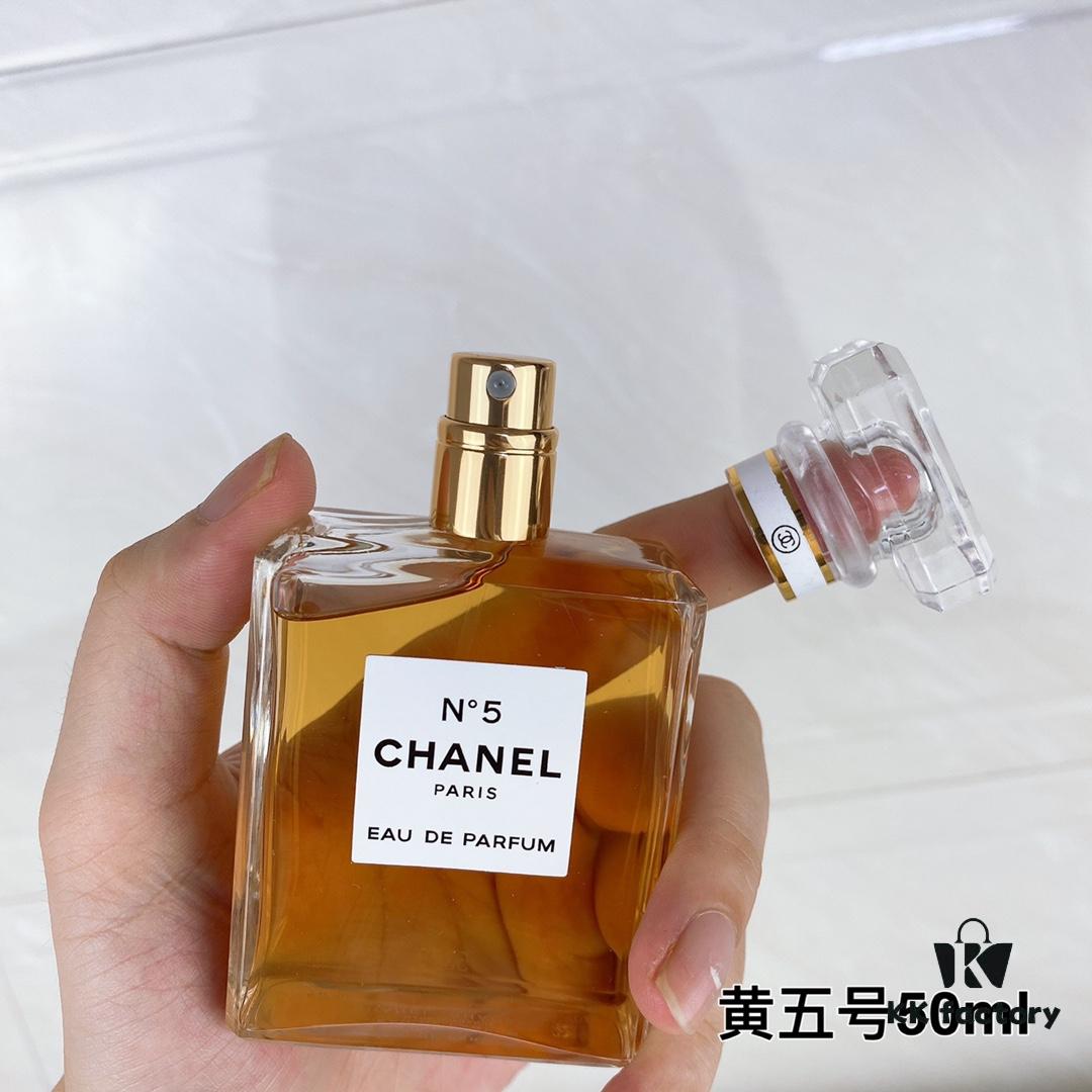 6931afc2ccd8ab3d7afa3b84 Chanel No.5 Eau de Parfum for Women – Timeless Luxury Fragrance in 50 ml or 100 ml