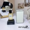 6931afc2ccd8ab3d7afa3b89 Chanel Les Exclusifs Collection Bel Respiro Green Scent Perfume 75ml