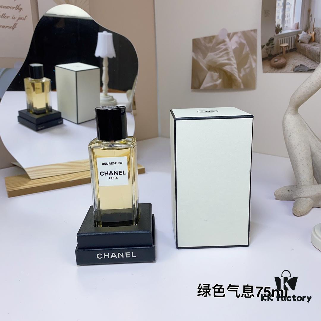 6931afc2ccd8ab3d7afa3b89 Chanel Les Exclusifs Collection Bel Respiro Green Scent Perfume 75ml