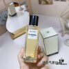 6931afc3ccd8ab3d7afa3b8a Chanel Les Exclusifs Collection Bel Respiro Green Scent Perfume 75ml
