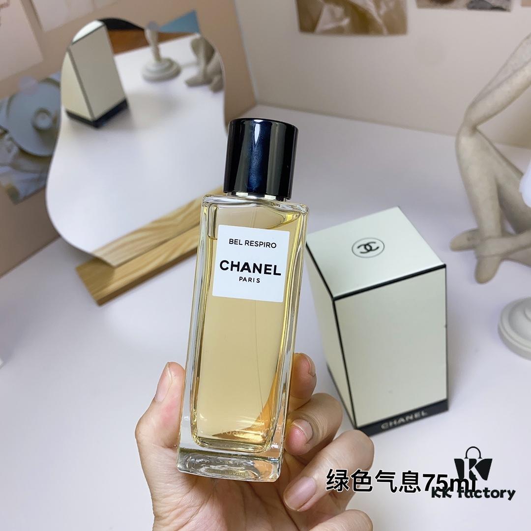 6931afc3ccd8ab3d7afa3b8a Chanel Les Exclusifs Collection Bel Respiro Green Scent Perfume 75ml