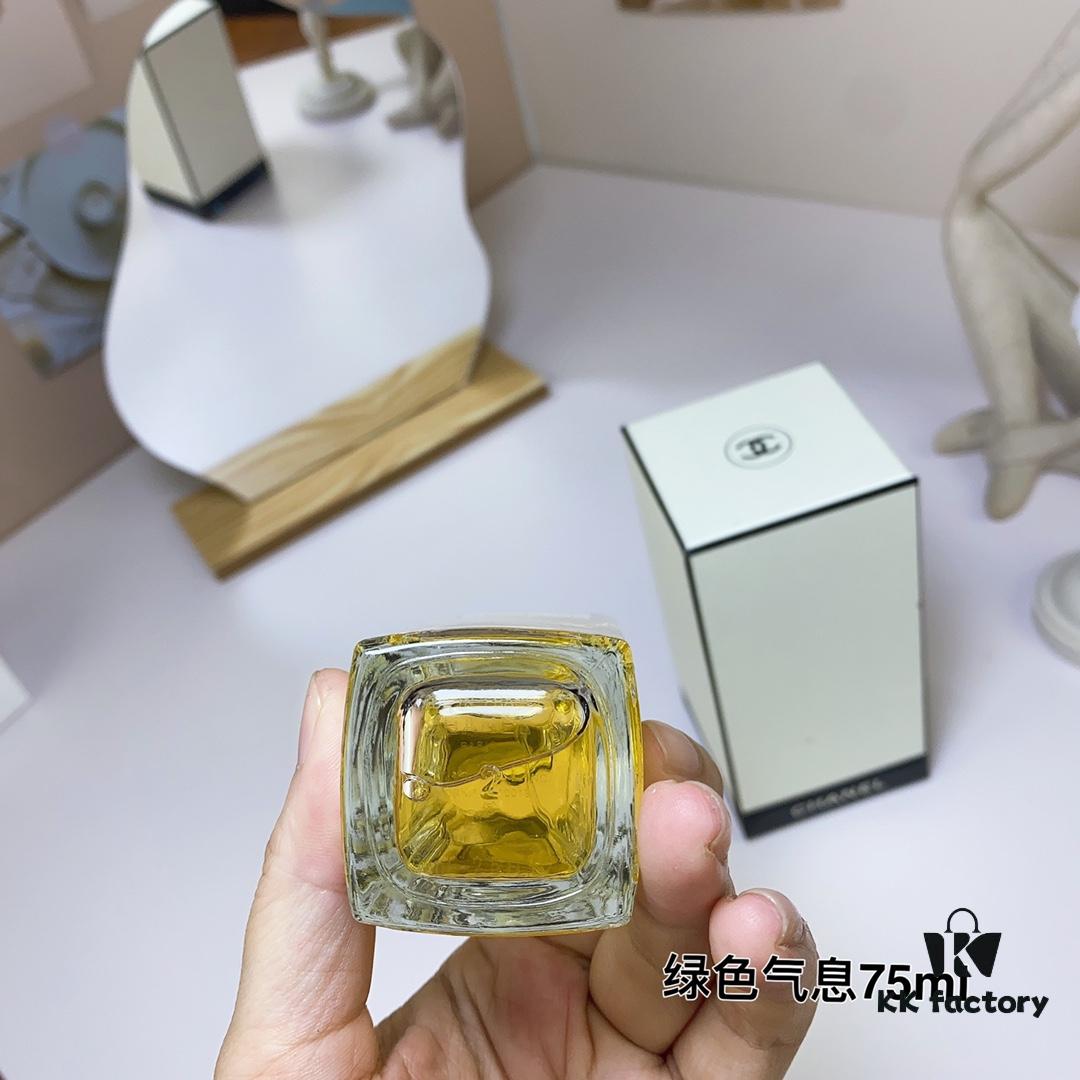 6931afc3ccd8ab3d7afa3b8b Chanel Les Exclusifs Collection Bel Respiro Green Scent Perfume 75ml