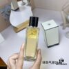 6931afc3ccd8ab3d7afa3b8c Chanel Les Exclusifs Collection Bel Respiro Green Scent Perfume 75ml