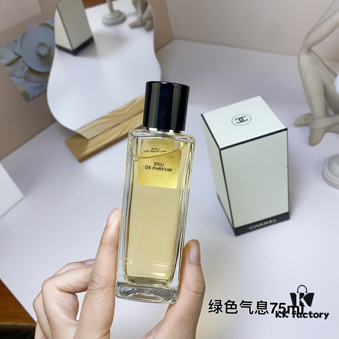6931afc3ccd8ab3d7afa3b8c Chanel Les Exclusifs Collection Bel Respiro Green Scent Perfume 75ml