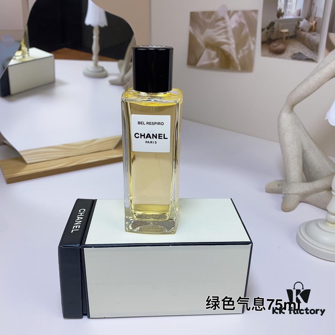 6931afc3ccd8ab3d7afa3b8f Chanel Les Exclusifs Collection Bel Respiro Green Scent Perfume 75ml