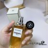 6931afc3ccd8ab3d7afa3b90 Chanel Les Exclusifs Collection Bel Respiro Green Scent Perfume 75ml