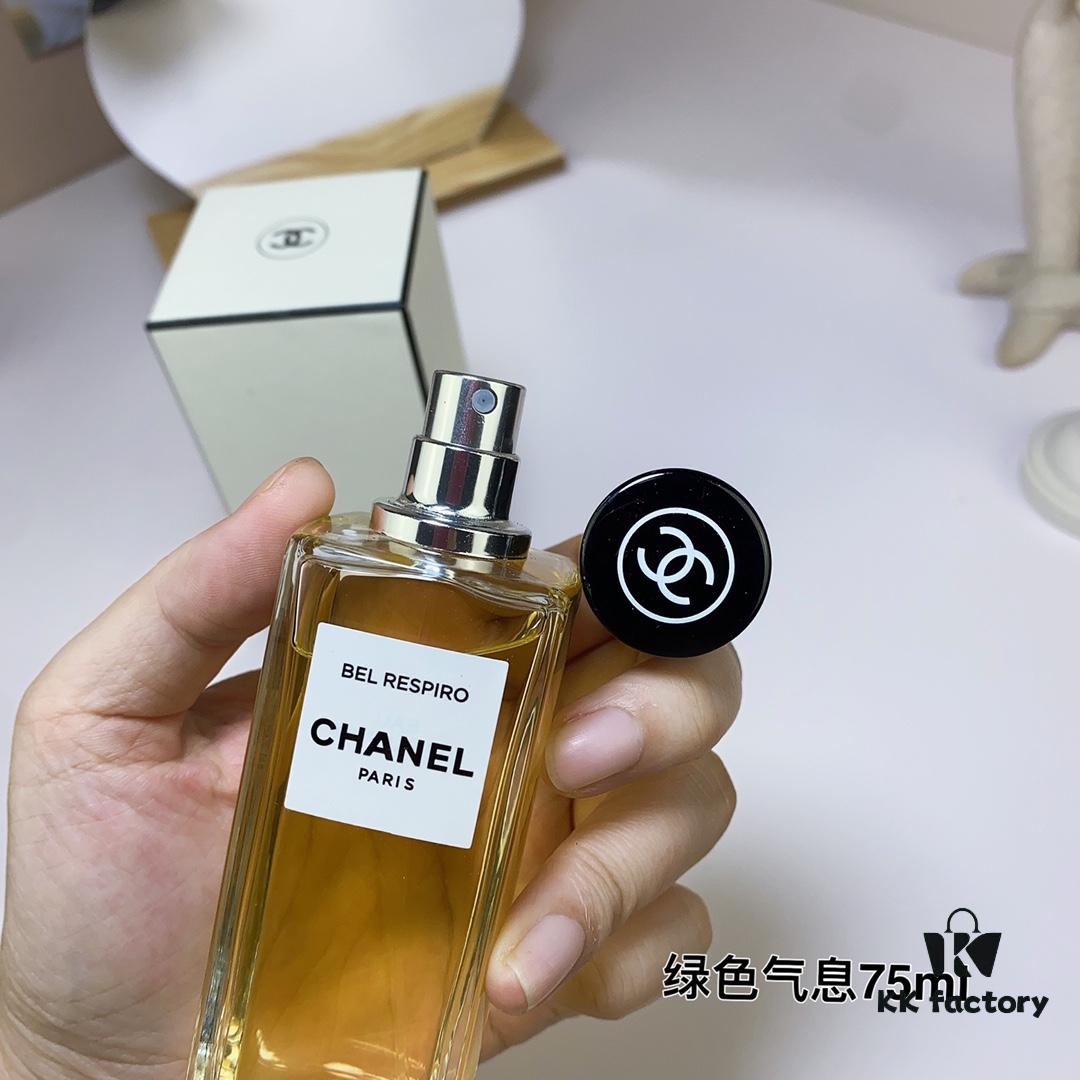6931afc3ccd8ab3d7afa3b90 Chanel Les Exclusifs Collection Bel Respiro Green Scent Perfume 75ml