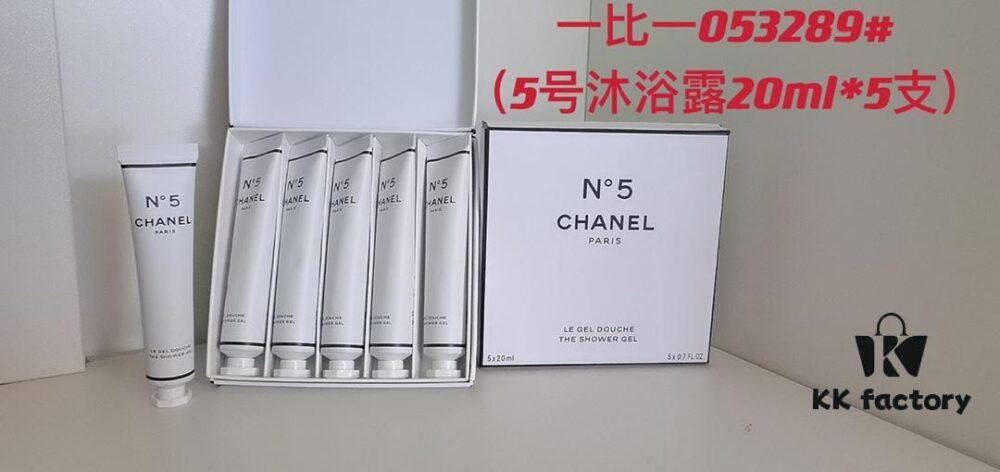 6931afcbccd8ab3d7afa3bf5 Chanel No. 5 Shower Gel 20ml × 5 Pieces