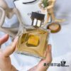 Chanel Gabrielle Fragrance for Women 35ml