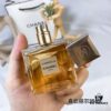 Chanel Gabrielle Fragrance for Women 35ml