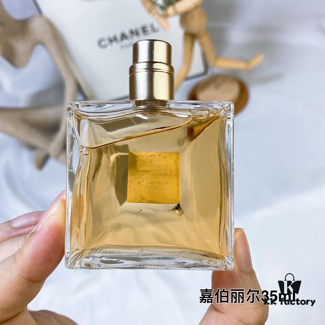Chanel Gabrielle Fragrance for Women 35ml