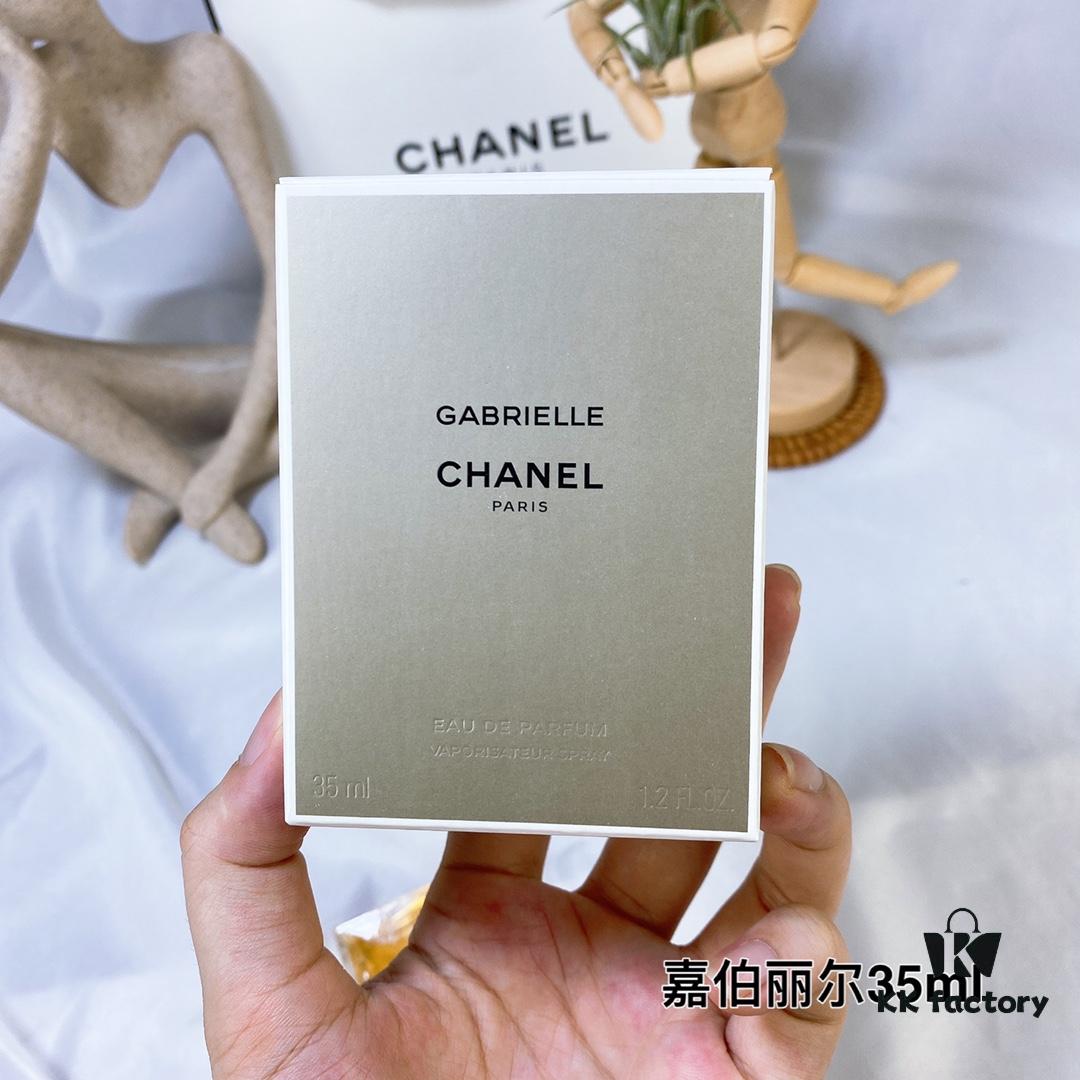 Chanel Gabrielle Fragrance for Women 35ml