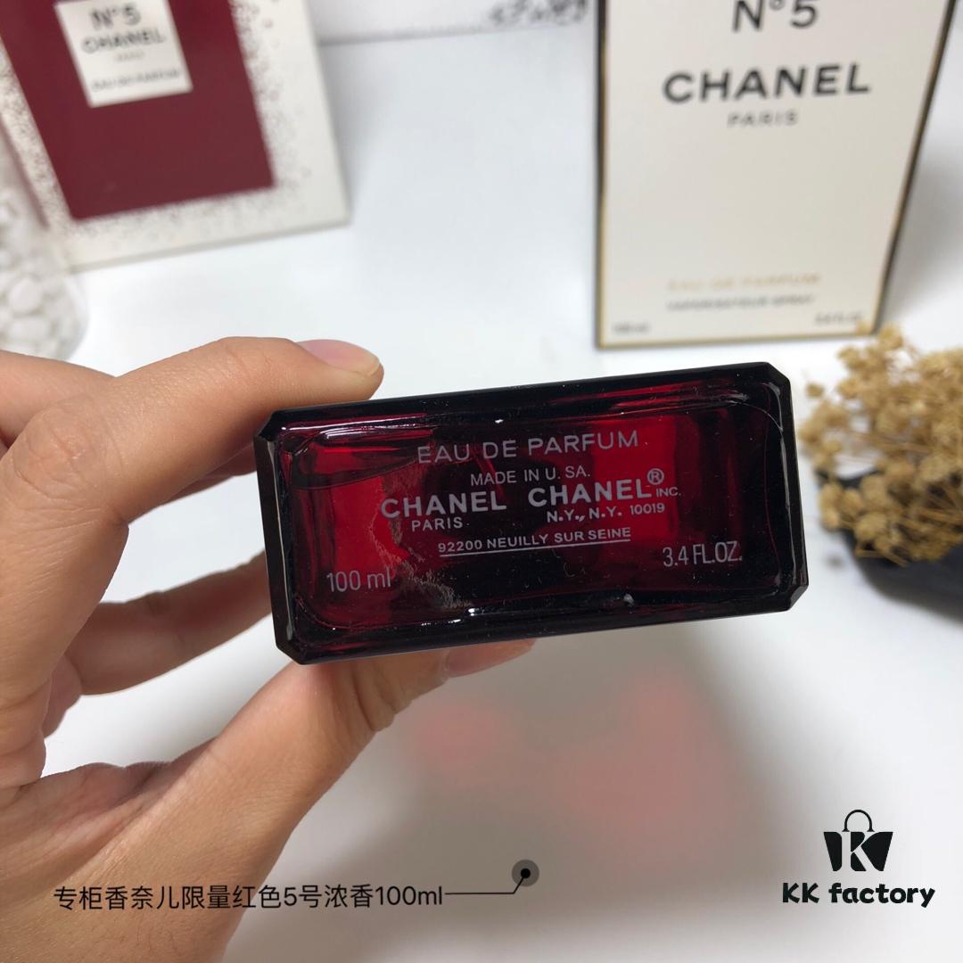 CHANEL N°5 Limited Edition Red Bottle Eau de Parfum, Intense Fragrance – Holiday Exclusive 2018-2019