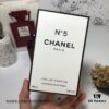 CHANEL N°5 Limited Edition Red Bottle Eau de Parfum, Intense Fragrance – Holiday Exclusive 2018-2019