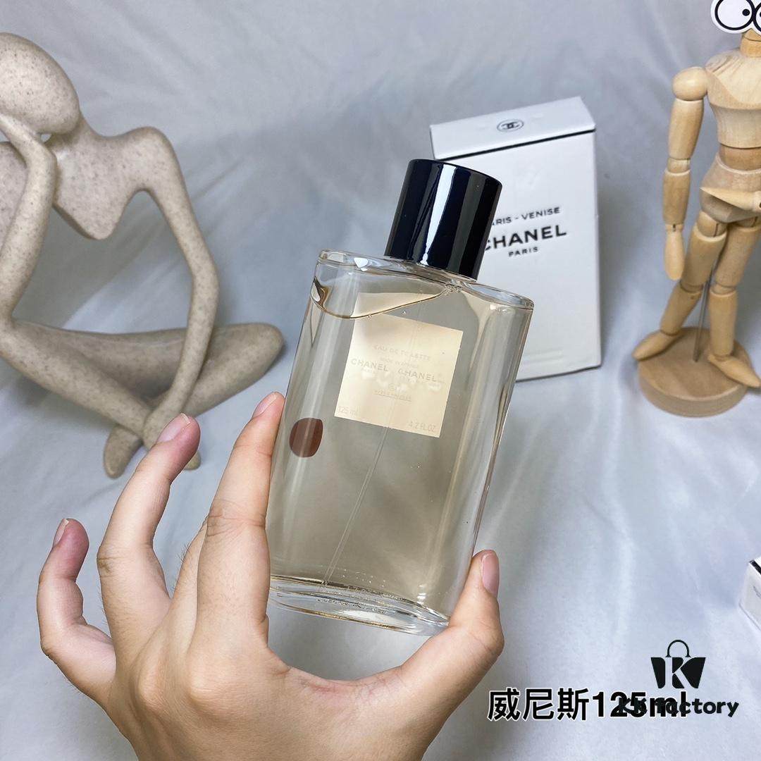 6931afd2ccd8ab3d7afa3c5d Chanel Les Eaux de Chanel Venice 125ml Venice Venise, 2018