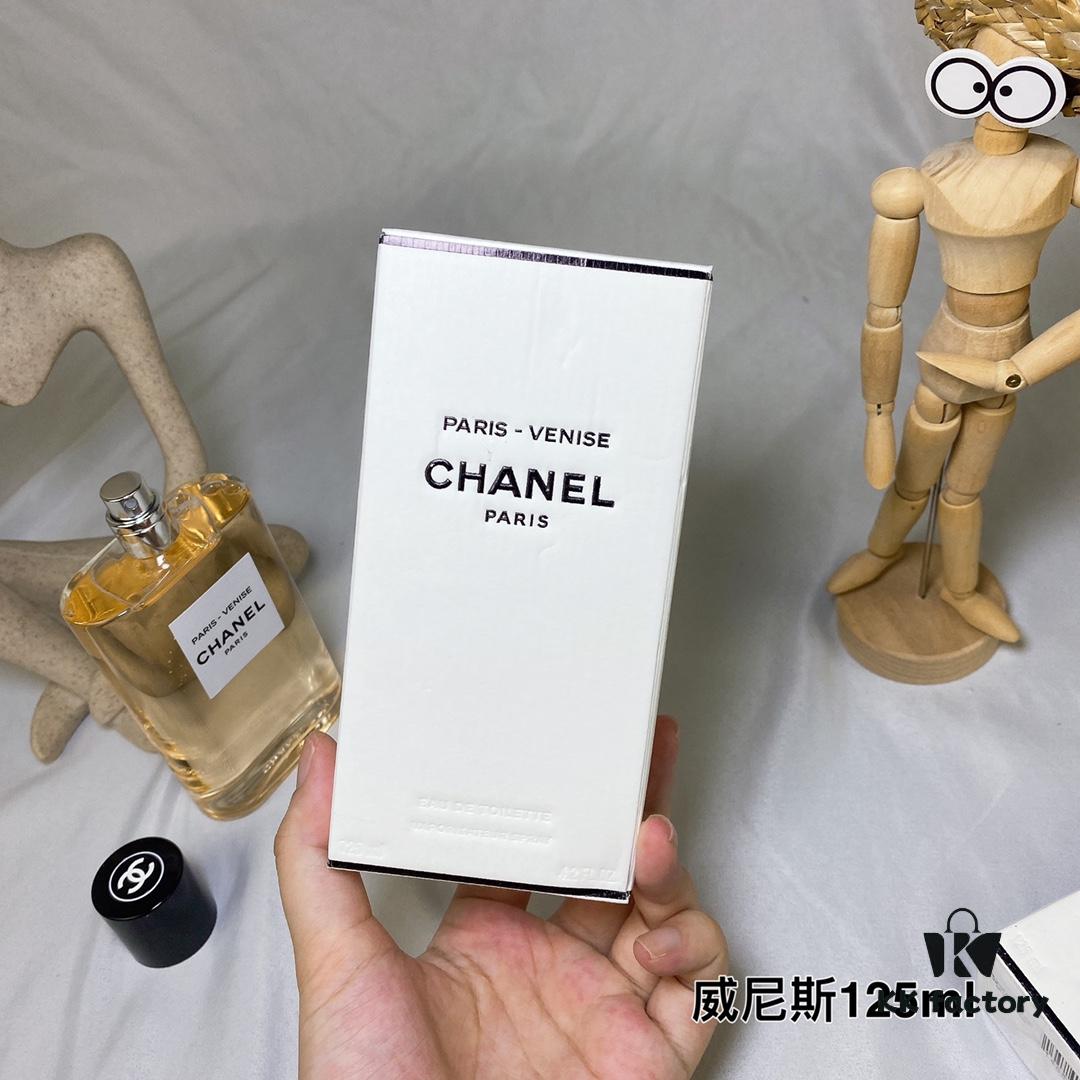 6931afd2ccd8ab3d7afa3c5f Chanel Les Eaux de Chanel Venice 125ml Venice Venise, 2018
