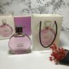 6931afd4ccd8ab3d7afa3c70 New 🍃 Chanel Limited Edition Chance Eau Tendre Perfume 100ml