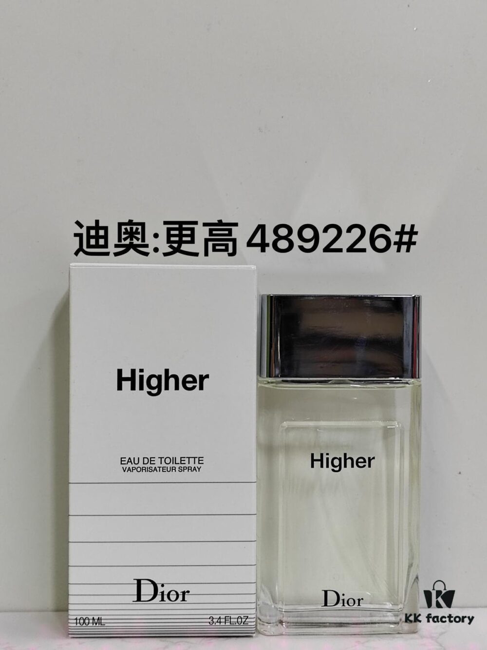 6931afd7ccd8ab3d7afa3c9f Dior Higher Eau de Toilette 100ml