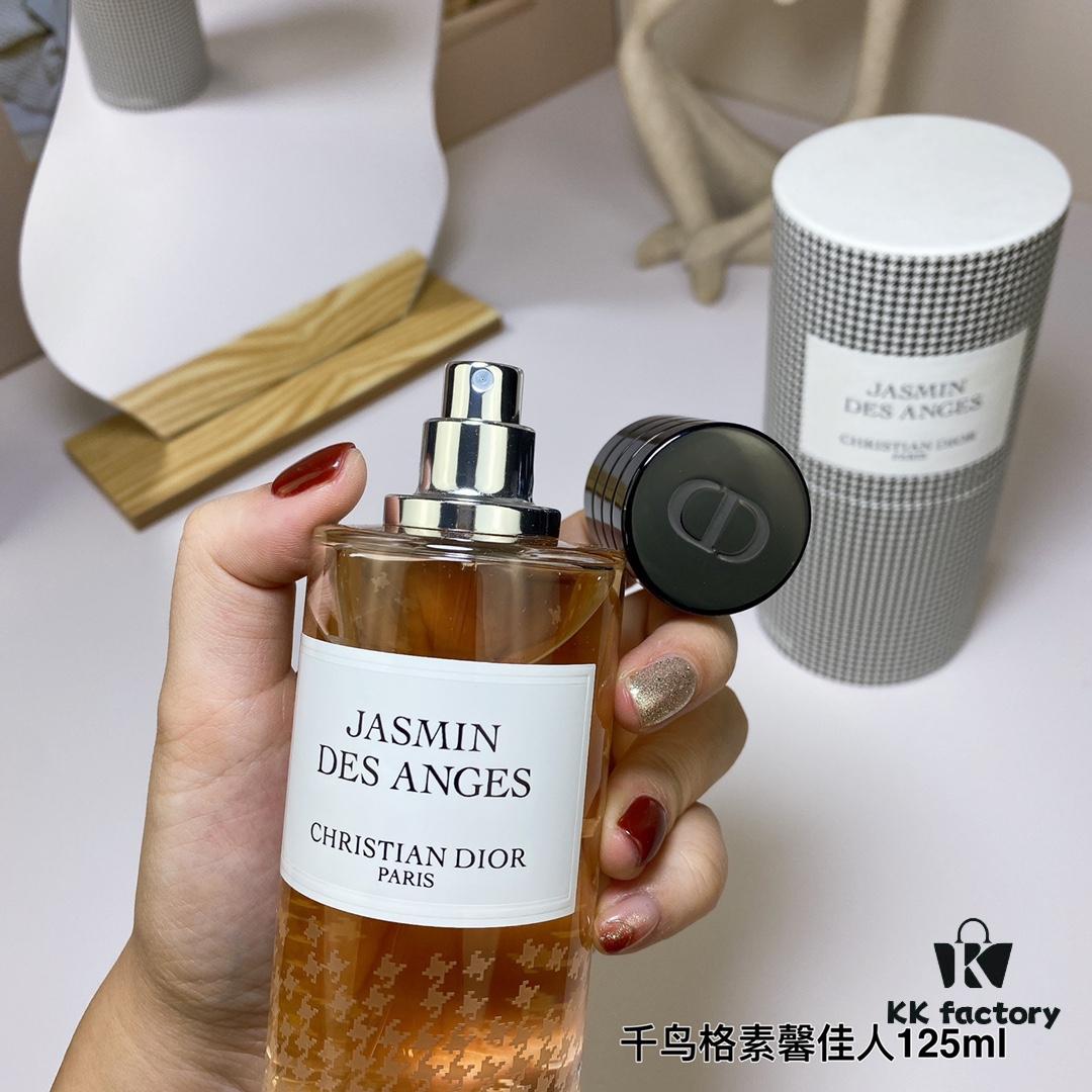 6931afd8ccd8ab3d7afa3caf Dior Privée Collection·Houndstooth Perfume Jasmin Des Anges 125ml Dior Jasmin Des Anges, 2018