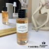 6931afd8ccd8ab3d7afa3cb4 Dior Privée Collection·Houndstooth Perfume Jasmin Des Anges 125ml Dior Jasmin Des Anges, 2018