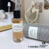 6931afd8ccd8ab3d7afa3cb5 Dior Privée Collection·Houndstooth Perfume Jasmin Des Anges 125ml Dior Jasmin Des Anges, 2018