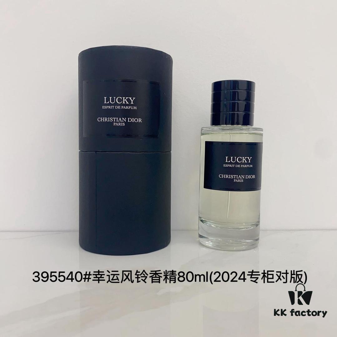6931afd9ccd8ab3d7afa3cc8 Dior Collection Exclusive Eau de Parfum 80ml: Oud & Amber, Amber Essence, Lucky Bell, Teca Fragrance, Montaigne Salon
