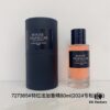 6931afd9ccd8ab3d7afa3cc9 Dior Collection Exclusive Eau de Parfum 80ml: Oud & Amber, Amber Essence, Lucky Bell, Teca Fragrance, Montaigne Salon
