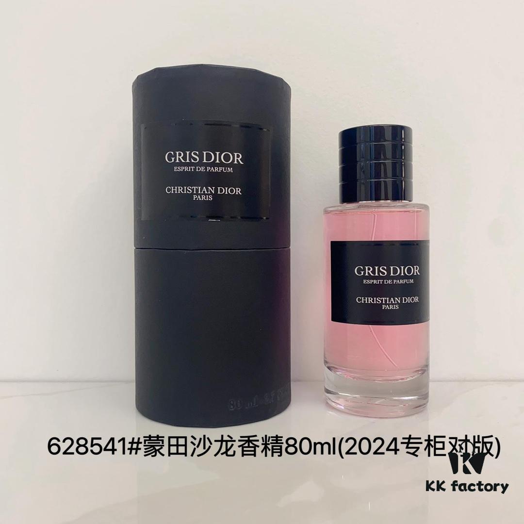 6931afdaccd8ab3d7afa3cca Dior Collection Exclusive Eau de Parfum 80ml: Oud & Amber, Amber Essence, Lucky Bell, Teca Fragrance, Montaigne Salon