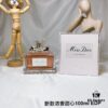 6931afdaccd8ab3d7afa3ccb DIOR New Miss Dior Eau de Parfum, 100ml, Intense Fragrance for Women