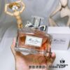 6931afdaccd8ab3d7afa3ccc DIOR New Miss Dior Eau de Parfum, 100ml, Intense Fragrance for Women